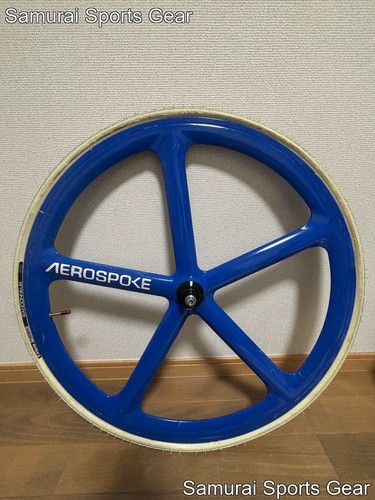 Aerospoke blue front - aerospoke,
