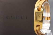 Paper Box [Exc+5] Vintage