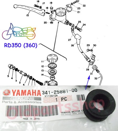 Yamaha rd200 rd250 - rd200, rd350