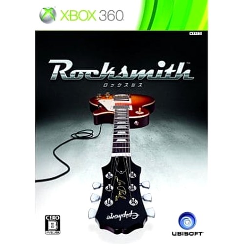 Rocksmith real tone - rocksmith, cable