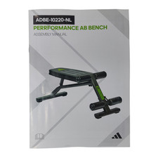 Adidas Performance Ab Bench