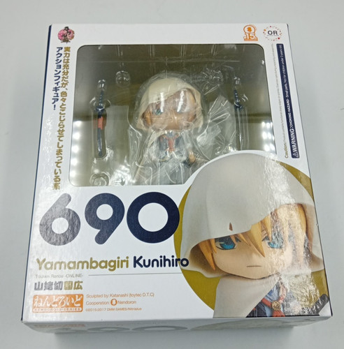 Yamambagiri kunihiro nendoroid - yamambagiri,