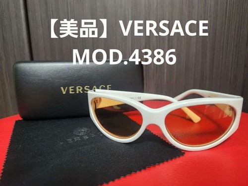 Versace mod 4386 white - versace,