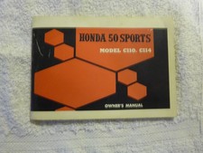 HONDA 50 SPORTS (C110 C114)