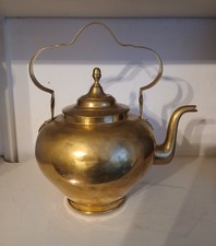 Antique Brass Kettle