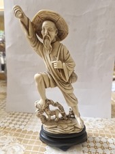 Vintage Wang Zhaojun Style