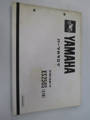 Yamaha xs250s parts list 1st - xs250s, list,