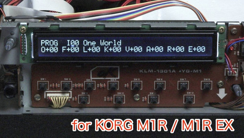Korg m1r lcd - m1r,
