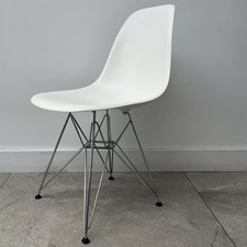 GENUINE CHARLES EAMES DSR
