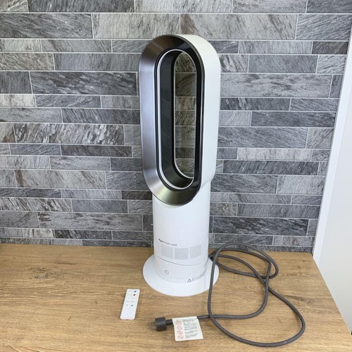 Dyson hot cool - fan, heater