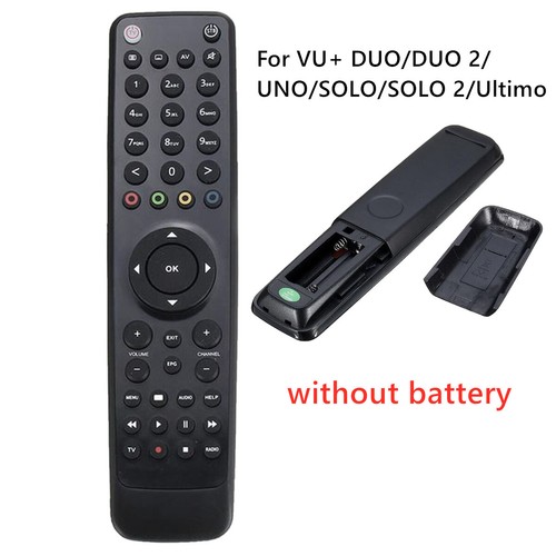 Replace remote control - replace, vu+