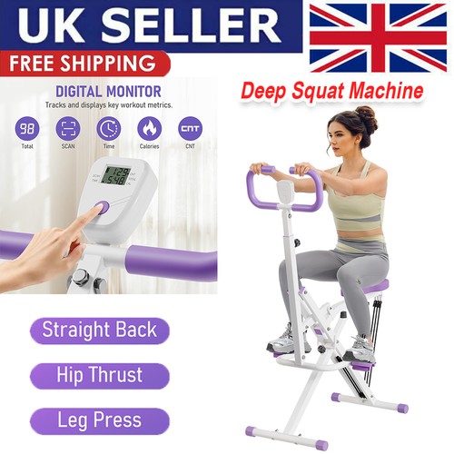 Squat rowing machine - rowing,