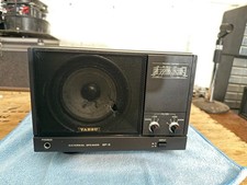 Yaesu SP-5 External Speaker