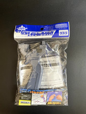 Original New in Box Vintage