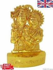 Shiv Parivar Shiva Ganesh +