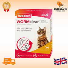 BEAPHAR WORMCLEAR for Cats