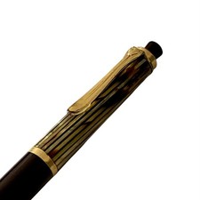 VINTAGE PELIKAN TORTOISE MECHANICAL PENCIL