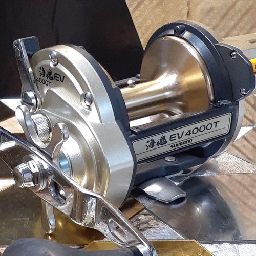 Shimano sea spirit 4000t - sea,