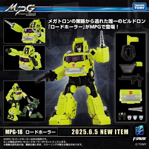 Transformers mpg - transformers, mpg-18