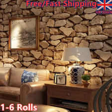 3D Effect Stone Wallpaper