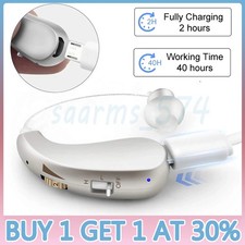 Rechargeable Digital Hearing