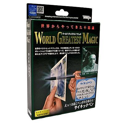 Ultimate shocking pen - ultimate,