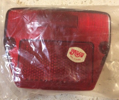 New old stock pattern rear - new,