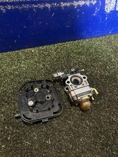 Axminster Tools Ebv260 petrol