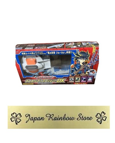 Duel disk yusei - yu-gi-oh!,