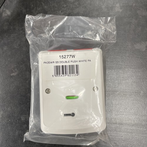 Knight security 15277w double - 15277w,