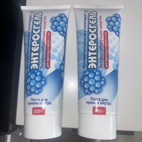 Enterosgel intestinal - enterosgel,