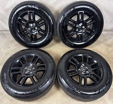 19'' GENUINE LAND ROVER