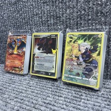 Pokemon Card Lot 50 OFFICIAL
