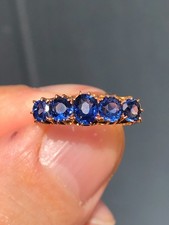 Antique Victorian natural