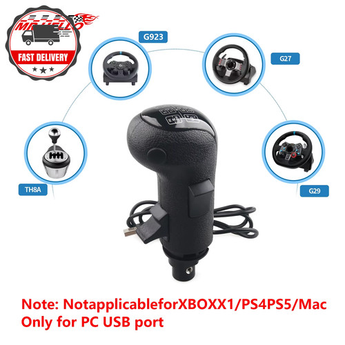 Usb gearshift knob simulator - gearshift,