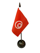 6" x 4" Tunisia Tunisian