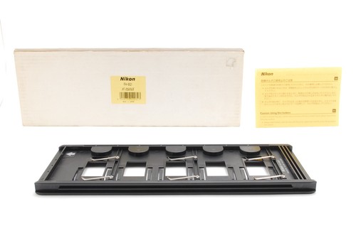 Unused nikon 8g1 film - [unused],
