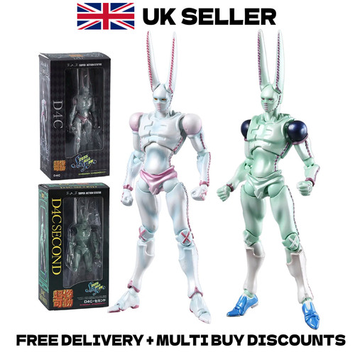 5cm d4c funny valentine - 19.5cm,