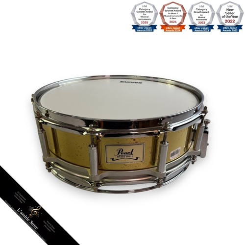 Pearl fb1450 bass drum - pearl,