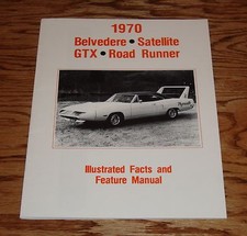 1970 Plymouth Belvedere