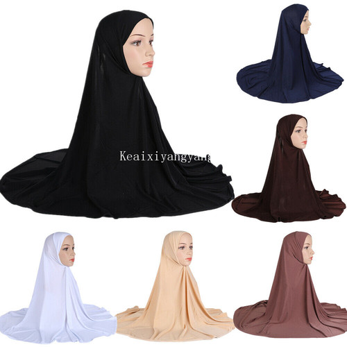 Muslim long khimar hijab veil - muslim,