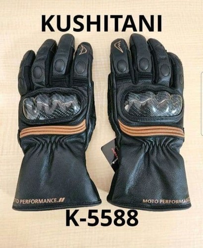 Kushitani 5588 carbon - kushitani, k-5588
