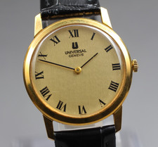 Read "Exc+5" Vintage UNIVERSAL