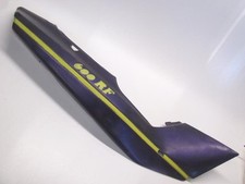 Fairing cover right rear shell