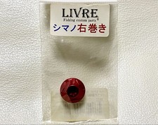 Livre Libre Center Nut Handle