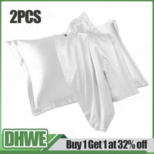 2PCS Mulberry Pure Silk