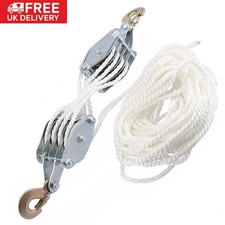 Heavy Duty 2 Ton Hoist Pulley