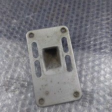COVERBOARD ATTACHMENT PLATE