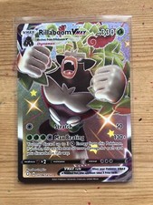 Pokemon - Rillaboom Vmax -