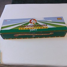 Corgi CC11506 - AEC MkV Dodgem Truck & Caravan - Carters